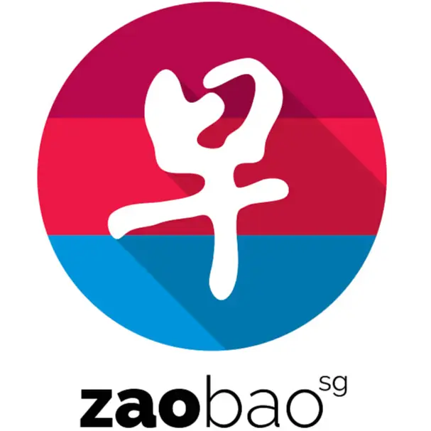 zaobao sg Logo